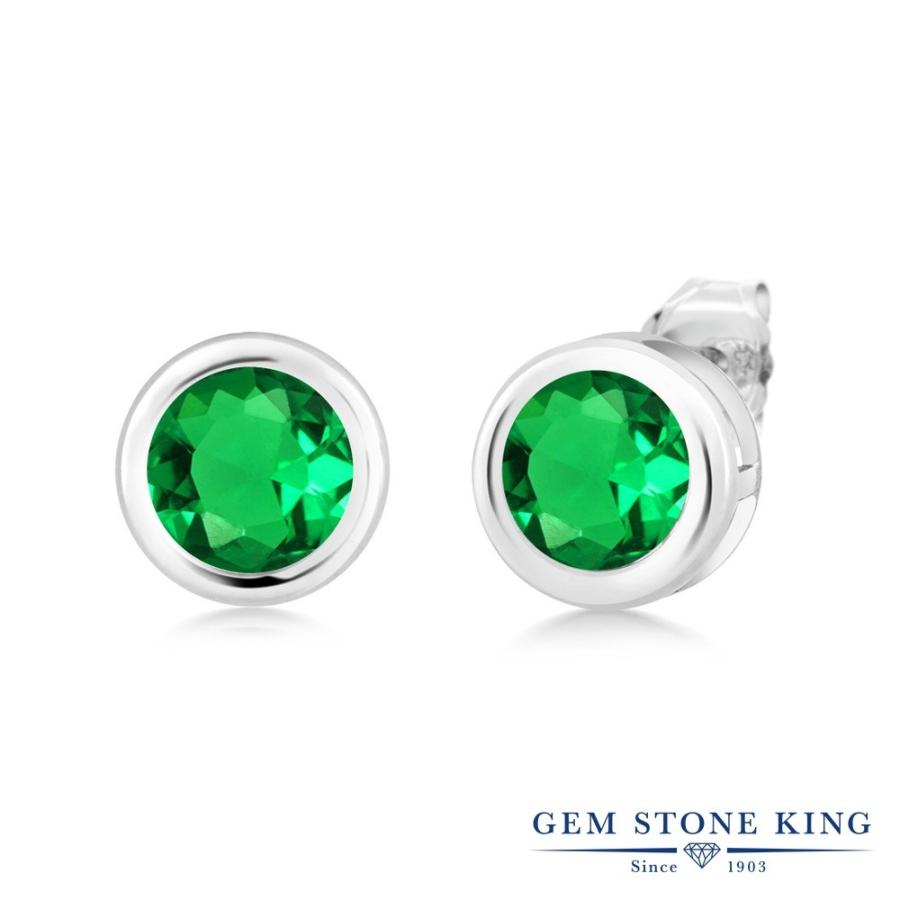 ナノ エメラルド ピアス レディース ブランド Wrc 0065 Rd Ne Gr Ss Gem Stone King 通販 Yahoo ショッピング