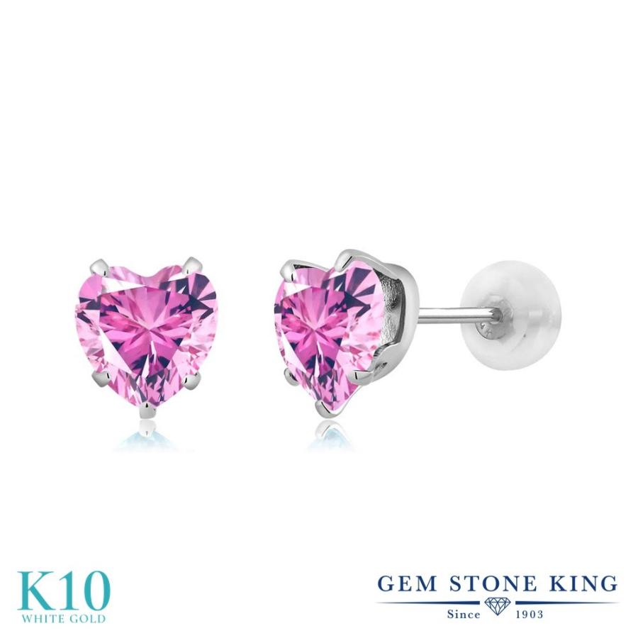 ピンク ジルコニア ピアス レディース 10金 ホワイトゴールド CZ プレゼント 女性 アレルギー対応 ブランド