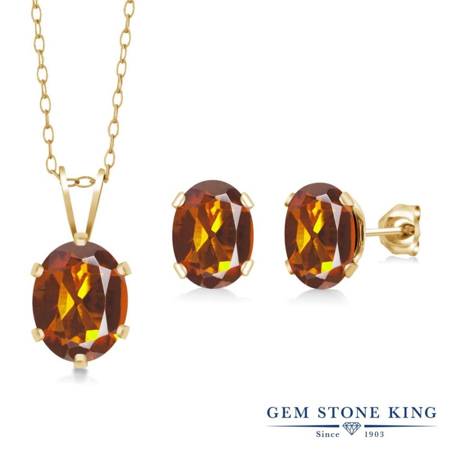 天然 マデイラ シトリン ネックレス ピアス セット レディース イエローゴールド 加工 天然石 お守り