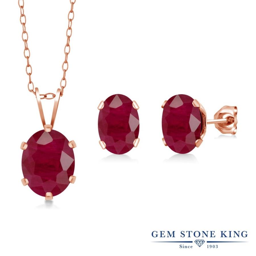 天然 ルビー ペンダント ピアスセット レディース 大粒 ピンクゴールド 加工 天然石 大粒 ルビー シンプル 天然石 7月 誕生石 クリスマス プレゼント 女性 嫁 誕生日最大の割引の 大きな割引安い購入