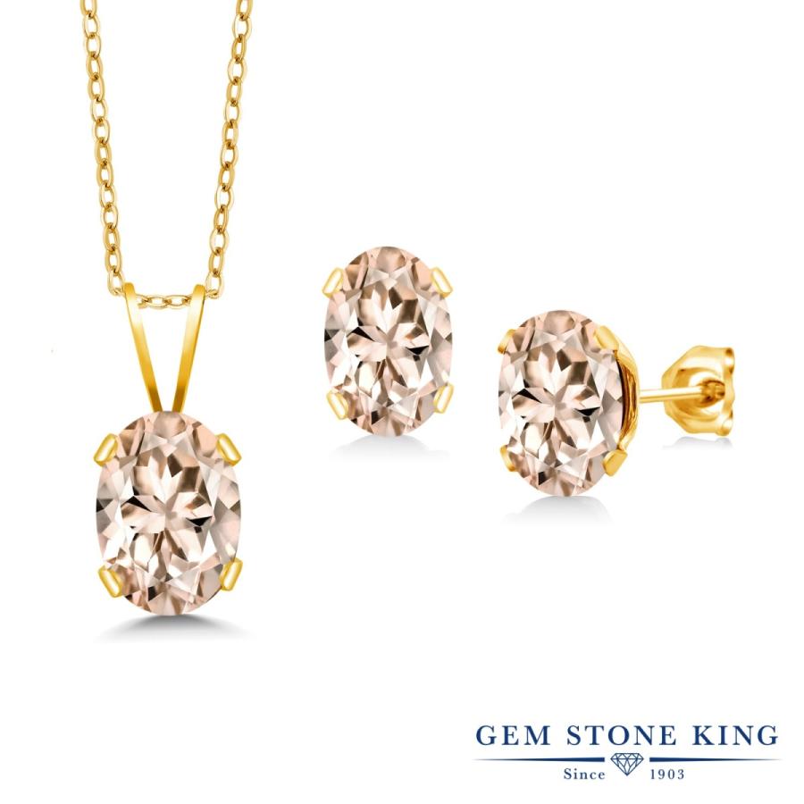 Sale 46 Off 天然 モルガナイト ネックレス セット ピアス セット レディース イエローゴールド 加工 ファッション ベルギーを中心とする欧米で100年以上ダイヤモンドを取り扱ってきた歴史を持ちニューヨークに本社を構える世界を代表する宝石店だからこそ実現可能な