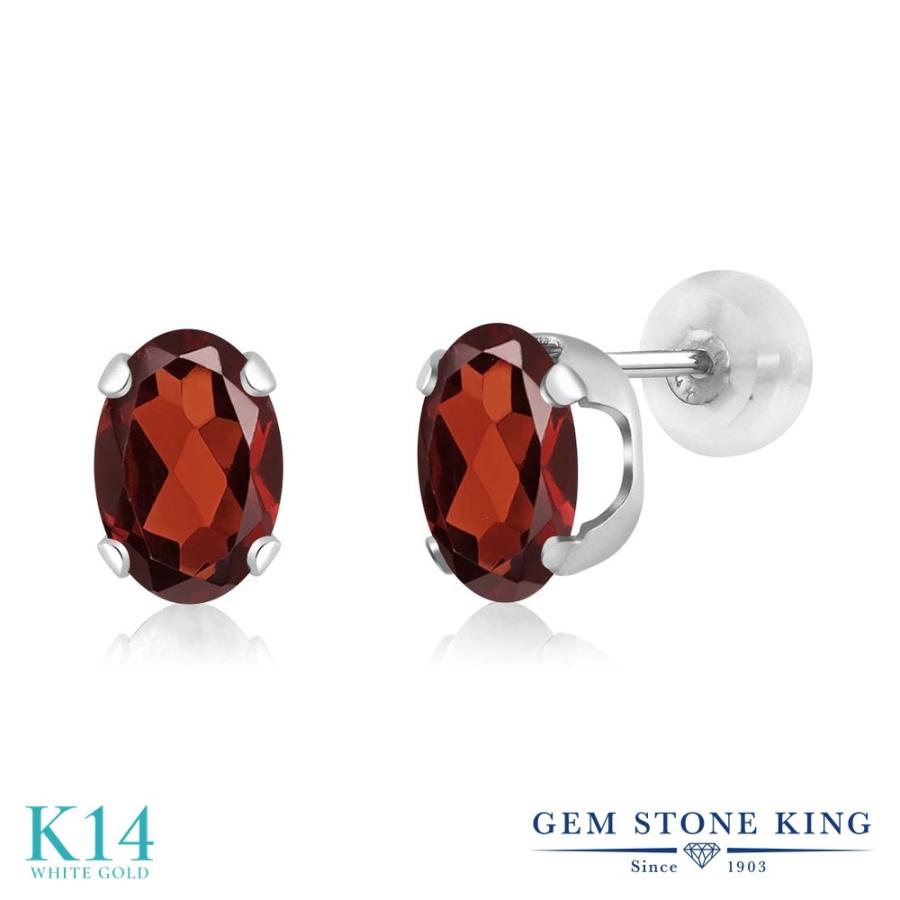 天然 ガーネット ピアス レディース 14金 ホワイトゴールド 天然石 1月 誕生石 お守り 誕生日プレゼント 女性 アレルギー対応 ブランド