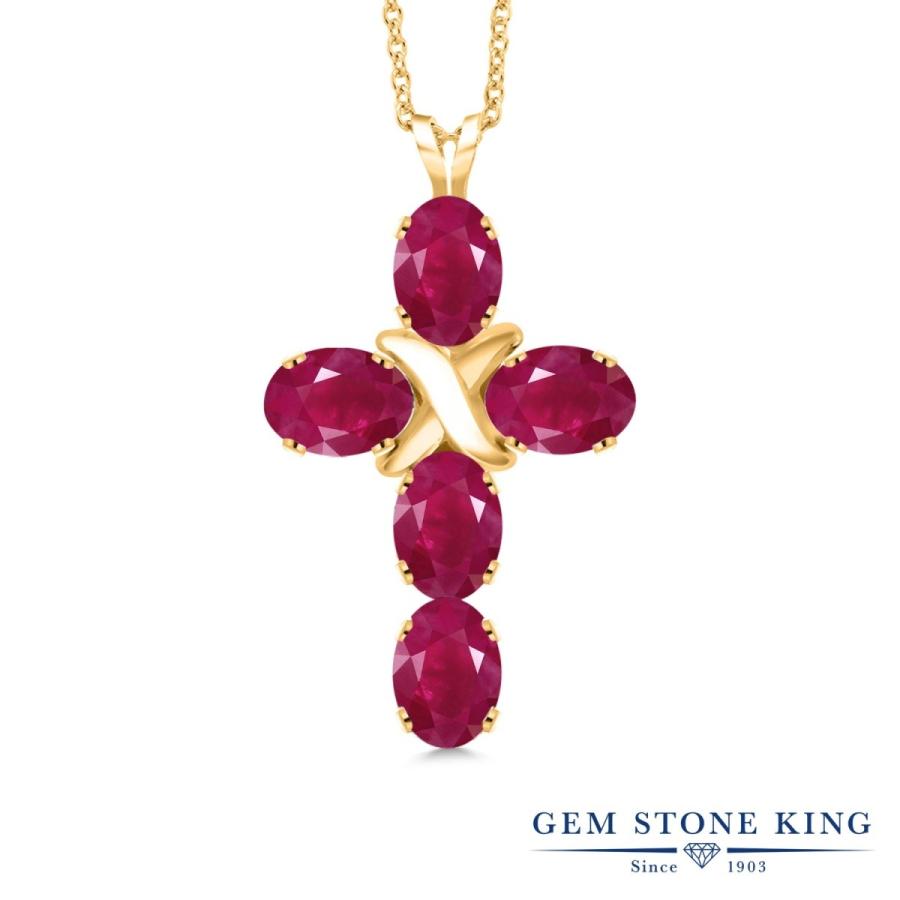最高の 天然 ルビー ネックレス レディース シルバー イエローゴールド 加工 天然石 7月 誕生石 プレゼント 女性 誕生日 驚きの値段 Www sciences Africa