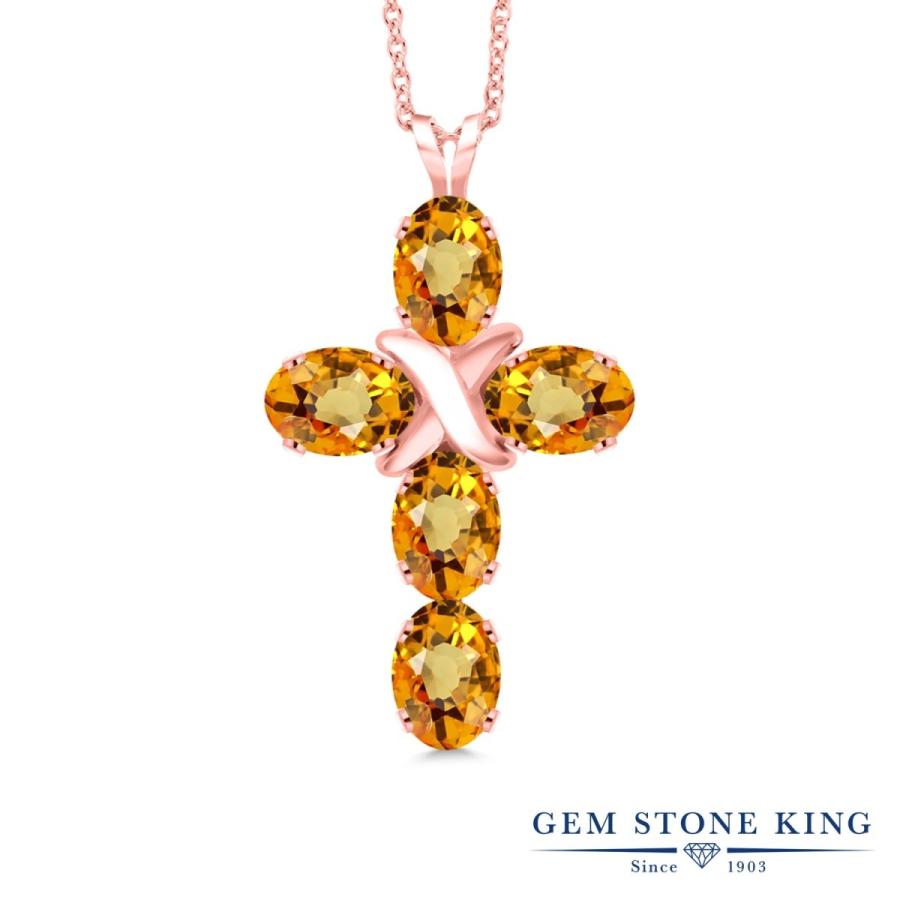 天然 イエローサファイア クロス ネックレス レディース ピンクゴールド 加工 天然石 9月 誕生石 お守り 誕生日プレゼント 女性 ブランド