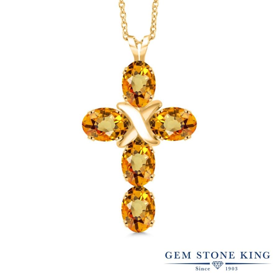 天然 イエローサファイア クロス ネックレス レディース イエローゴールド 加工 天然石 9月 誕生石 お守り 誕生日プレゼント 女性 ブランド