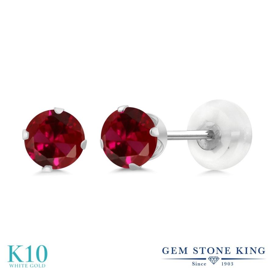 シンセティック ルビー ピアス レディース 10金 ホワイトゴールド 7月 誕生石 お守り 誕生日プレゼント 女性 アレルギー対応 ブランド