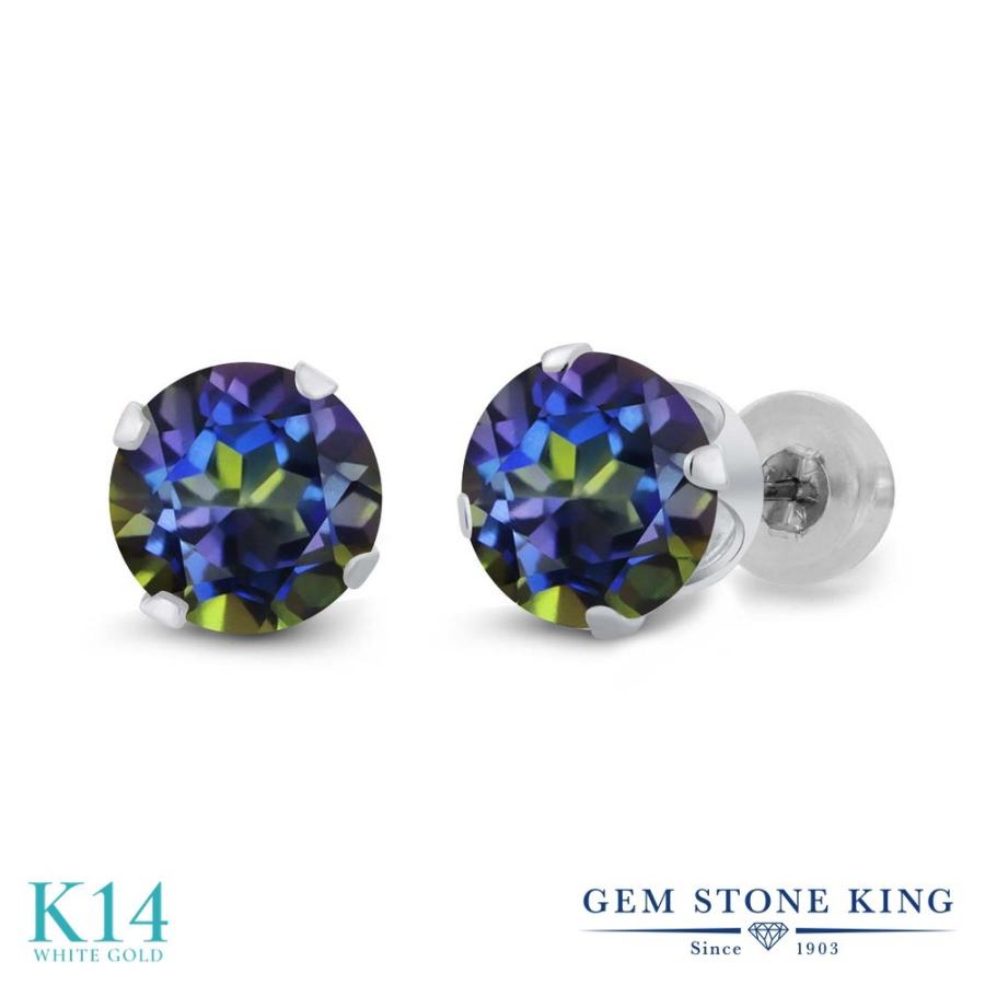 天然 ミスティック トパーズ ピアス レディース 14金 ホワイトゴールド 天然石 お守り アレルギー対応 ブランド
