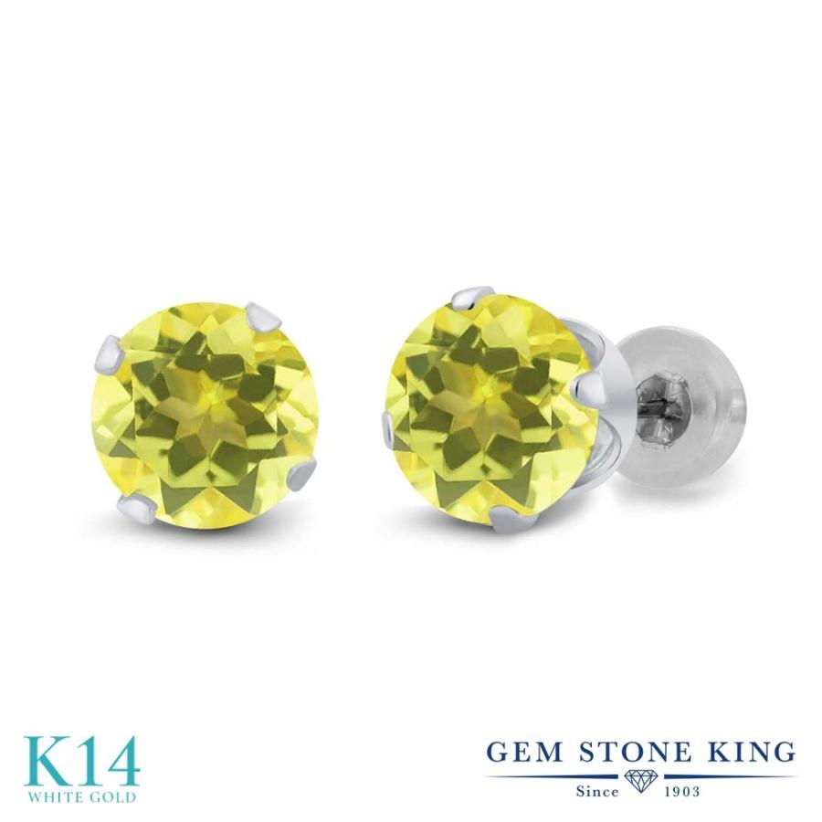 天然 ミスティック トパーズ ピアス レディース 14金 ホワイトゴールド 天然石 お守り アレルギー対応 ブランド