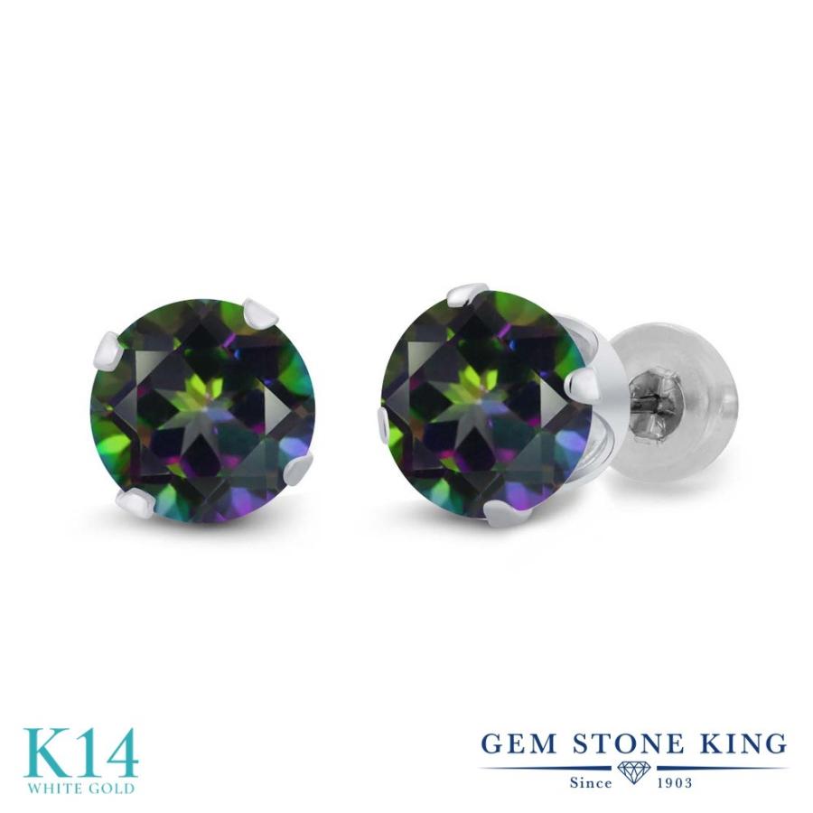 天然 ミスティック トパーズ ピアス レディース 14金 ホワイトゴールド 天然石 お守り アレルギー対応 ブランド
