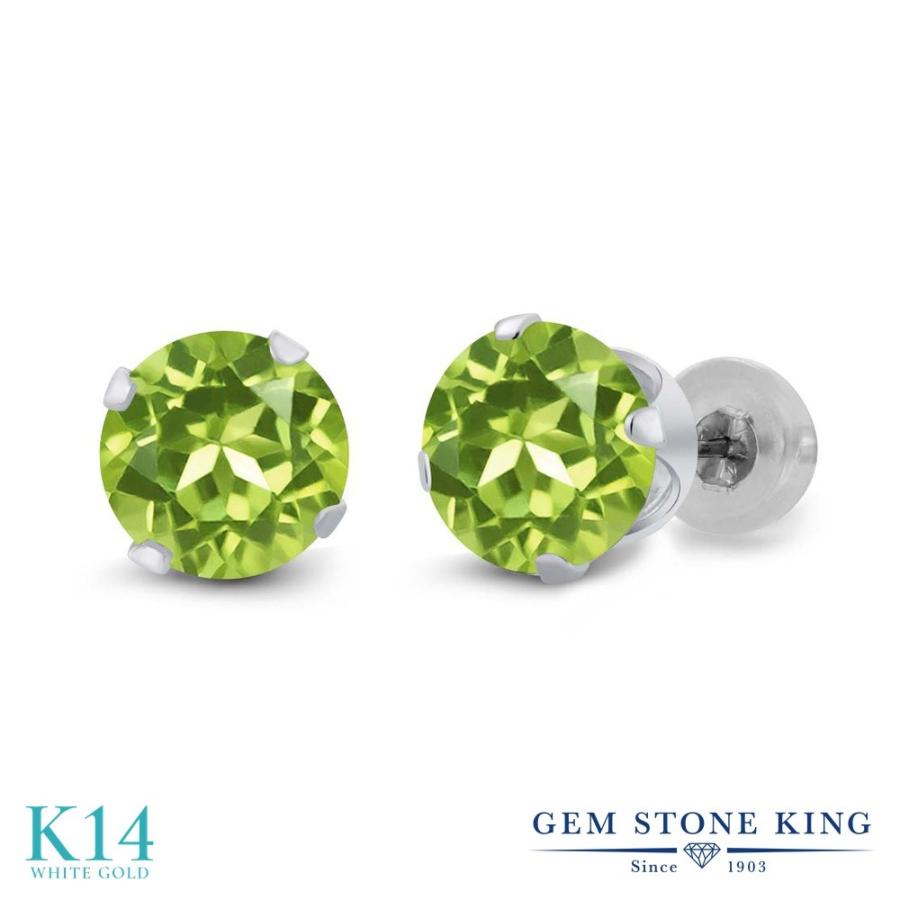 天然 ペリドット ピアス レディース 14金 ホワイトゴールド 天然石 8月 誕生石 お守り 誕生日プレゼント 女性 アレルギー対応 ブランド