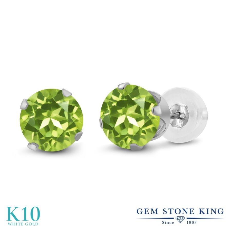 天然 ペリドット ピアス レディース 10金 ホワイトゴールド 天然石 8月 誕生石 お守り 誕生日プレゼント 女性 アレルギー対応 ブランド