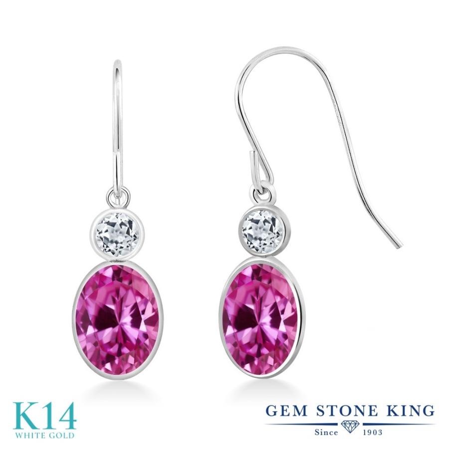 シンセティック ピンクサファイア ピアス レディース 14金 ホワイトゴールド 9月 誕生石 お守り 誕生日プレゼント 女性 アレルギー対応 ブランド 揺れる