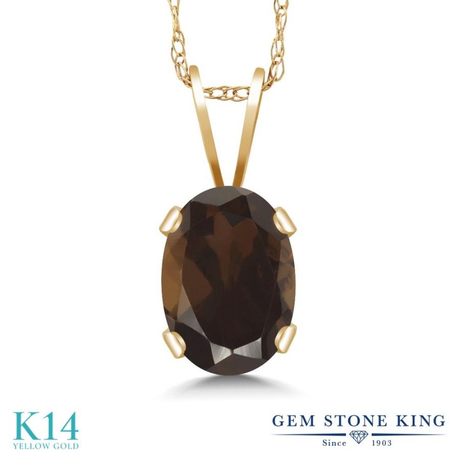 天然 スモーキークォーツ ネックレス レディース 14金 イエローゴールド 天然石 お守り ブランド
