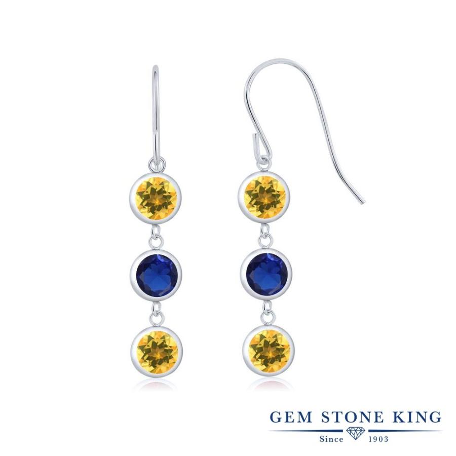 天然 シトリン ピアス レディース 天然石 11月 誕生石 お守り 誕生日プレゼント 女性 アレルギー対応 ブランド 揺れる