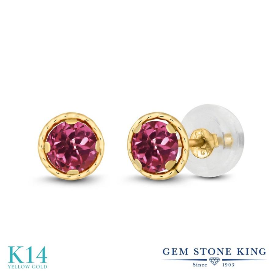 天然 ピンクトルマリン ピアス レディース 14金 イエローゴールド 天然石 10月 誕生石 お守り 誕生日プレゼント 女性 アレルギー対応 ブランド