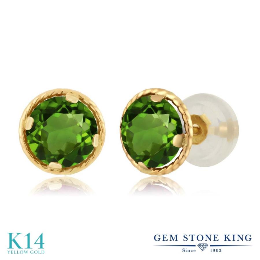 天然 クロムダイオプサイド ピアス レディース 14金 イエローゴールド 天然石 お守り アレルギー対応 ブランド
