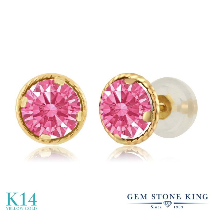 ファンシーピンク ジルコニア ピアス レディース 14金 イエローゴールド CZ プレゼント 女性 アレルギー対応 ブランド