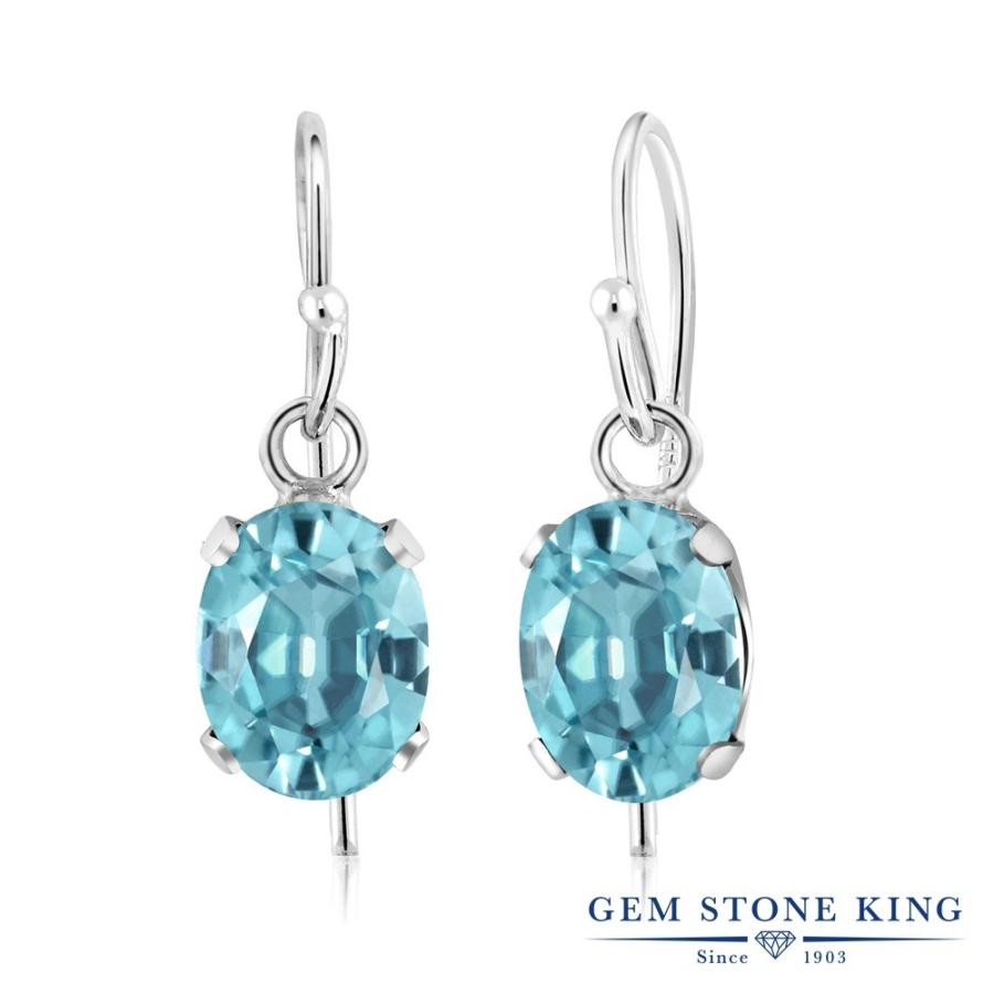 天然 ブルージルコン ピアス レディース 天然石 12月 誕生石 お守り 誕生日プレゼント 女性 アレルギー対応 ブランド 揺れる