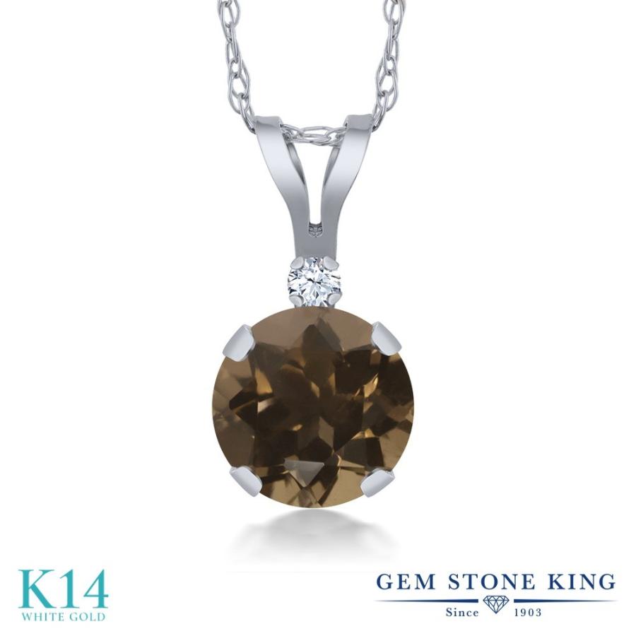 天然 スモーキークォーツ ネックレス レディース 14金 ホワイト