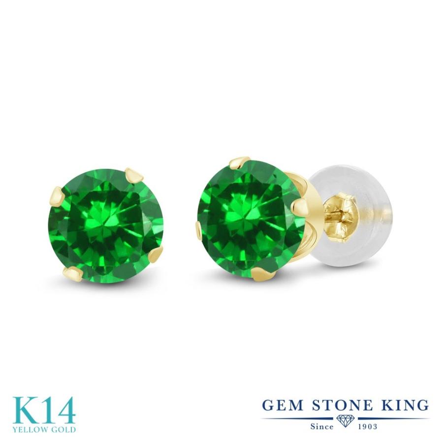 ナノ エメラルド ピアス レディース 14金 イエローゴールド アレルギー対応 ブランド