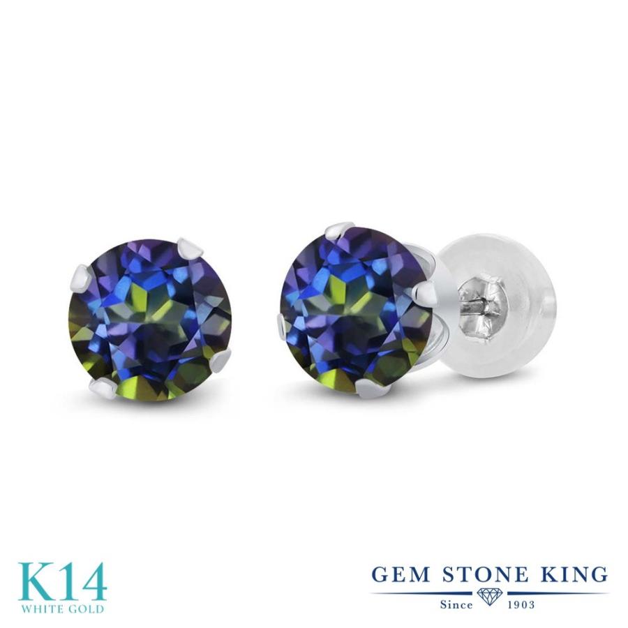 天然 ミスティック トパーズ ピアス レディース 14金 ホワイトゴールド 天然石 お守り アレルギー対応 ブランド