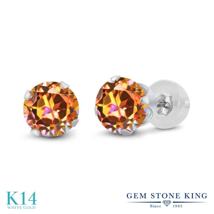 安いそれに目立つ 天然 ミスティック トパーズ ピアス レディース 14金 ホワイトゴールド スタッド 天然石 金属アレルギー対応 Wrc 0214 Rd Mt E Wg14k Gem Stone King 通販 Yahoo ショッピング 欠品カラー再入荷 Www Skylanceronline Com