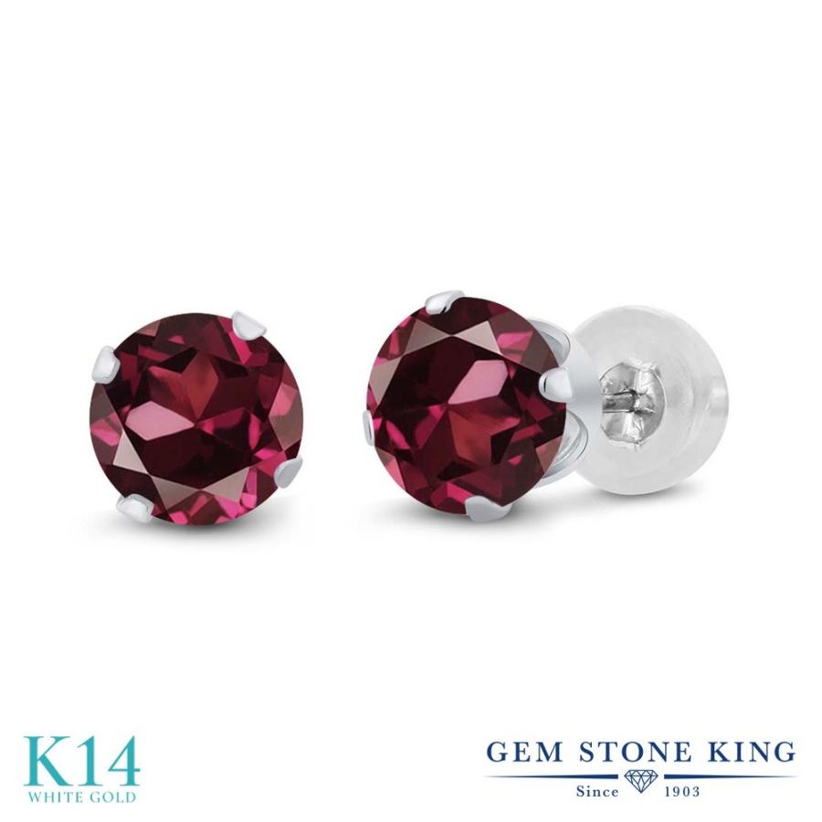 天然 ロードライト ガーネット ピアス レディース 14金 ホワイトゴールド 天然石 お守り アレルギー対応 ブランド