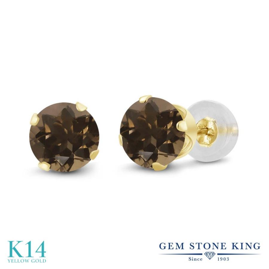 天然 スモーキークォーツ ピアス レディース 14金 イエローゴールド 天然石 お守り アレルギー対応 ブランド
