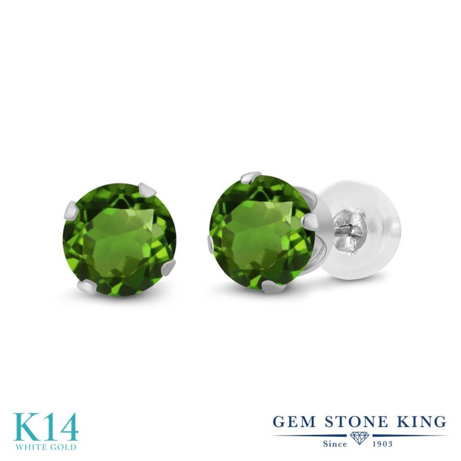 天然 グリーントルマリン ピアス レディース 14金 ホワイトゴールド  