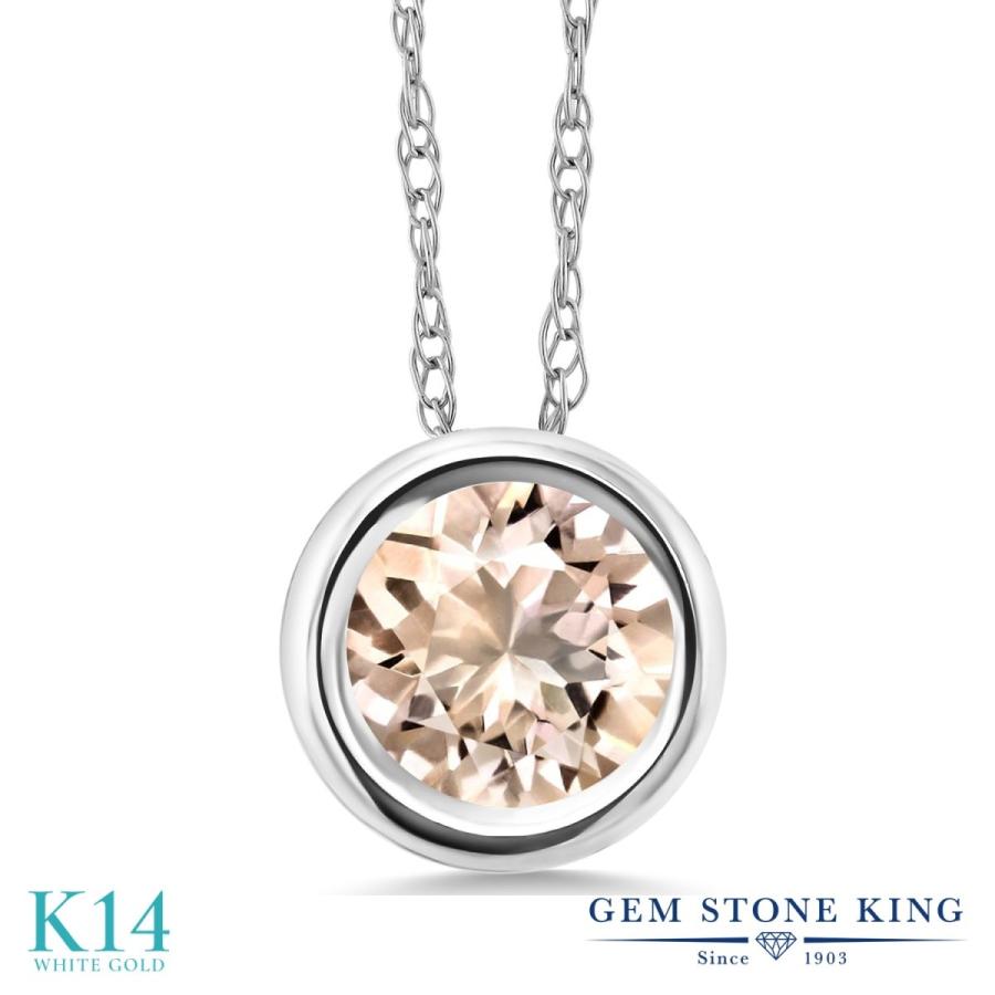 天然 モルガナイト ネックレス レディース 14金 ホワイトゴールド 天然石 4月 誕生石 お守り 誕生日プレゼント 女性 ブランド