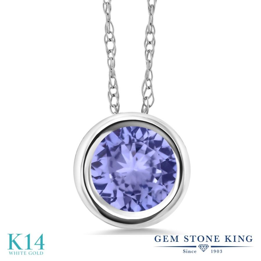 天然 タンザナイト ネックレス レディース 14金 ホワイトゴールド 天然石 12月 誕生石 お守り 誕生日プレゼント 女性 ブランド