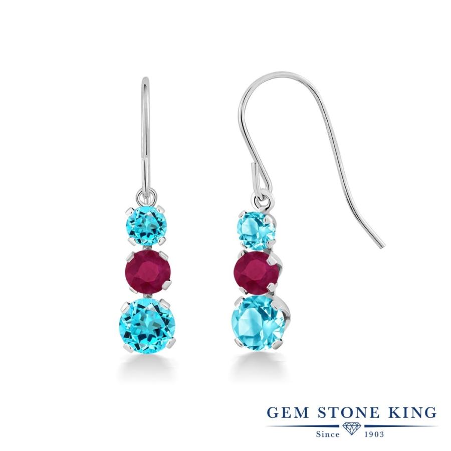 天然 スイスブルートパーズ ピアス レディース 天然石 11月 誕生石 お守り 誕生日プレゼント 女性 アレルギー対応 ブランド 揺れる