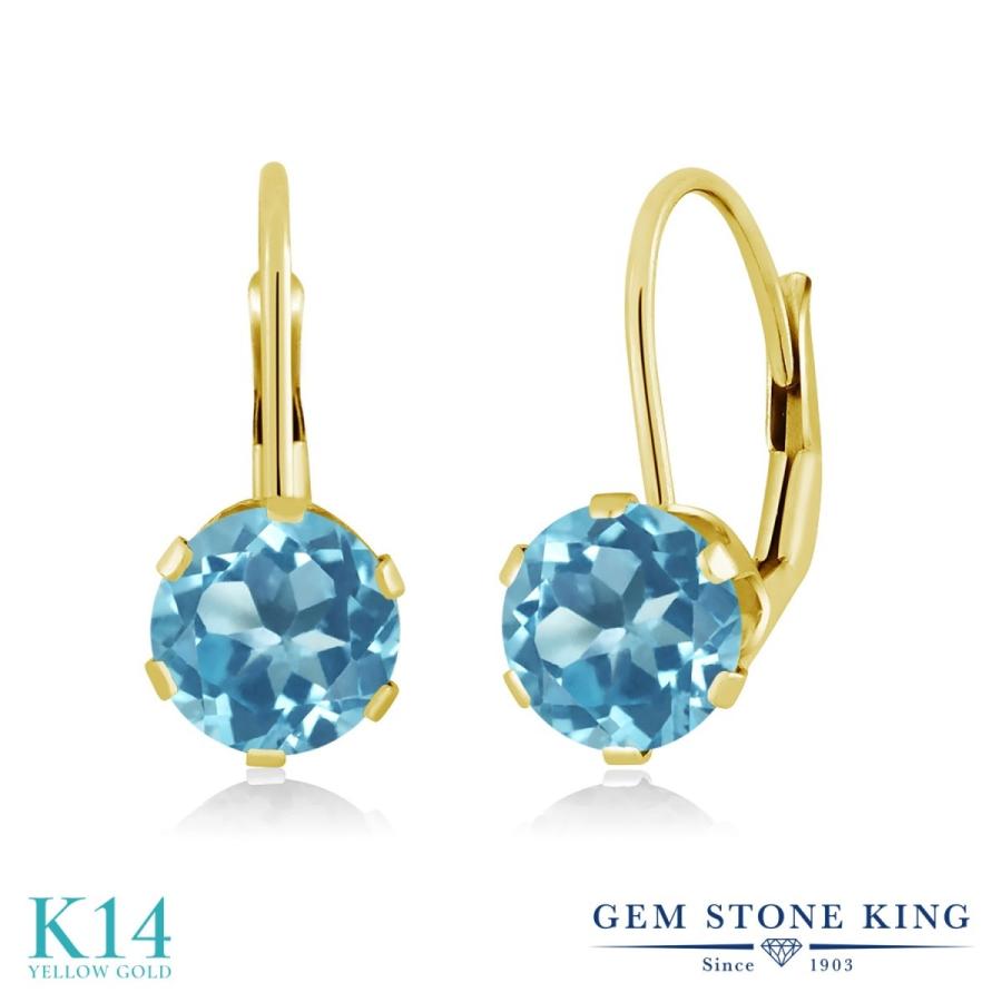 天然 スイスブルートパーズ ピアス レディース 14金 イエローゴールド 天然石 11月 誕生石 ブランド 163A1トパーズ天然石 4mm ダイヤ シルバー ピアス ブルー 水色 銀