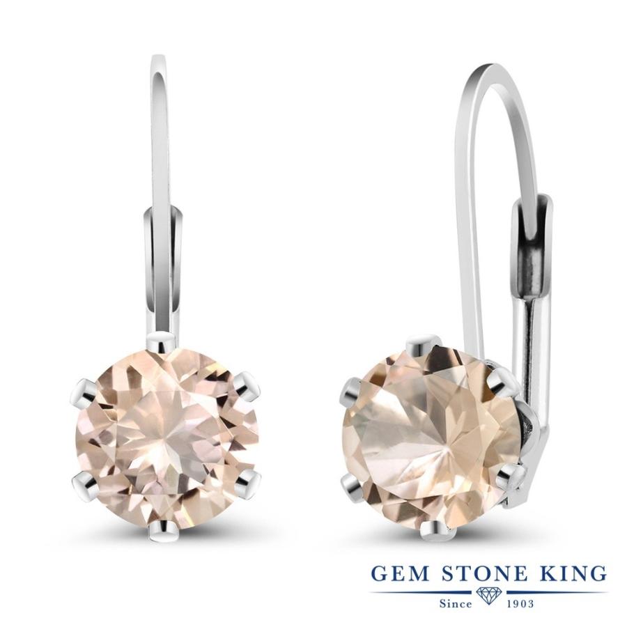 天然 モルガナイト ピアス レディース 天然石 4月 誕生石 お守り 誕生日プレゼント 女性 アレルギー対応 ブランド