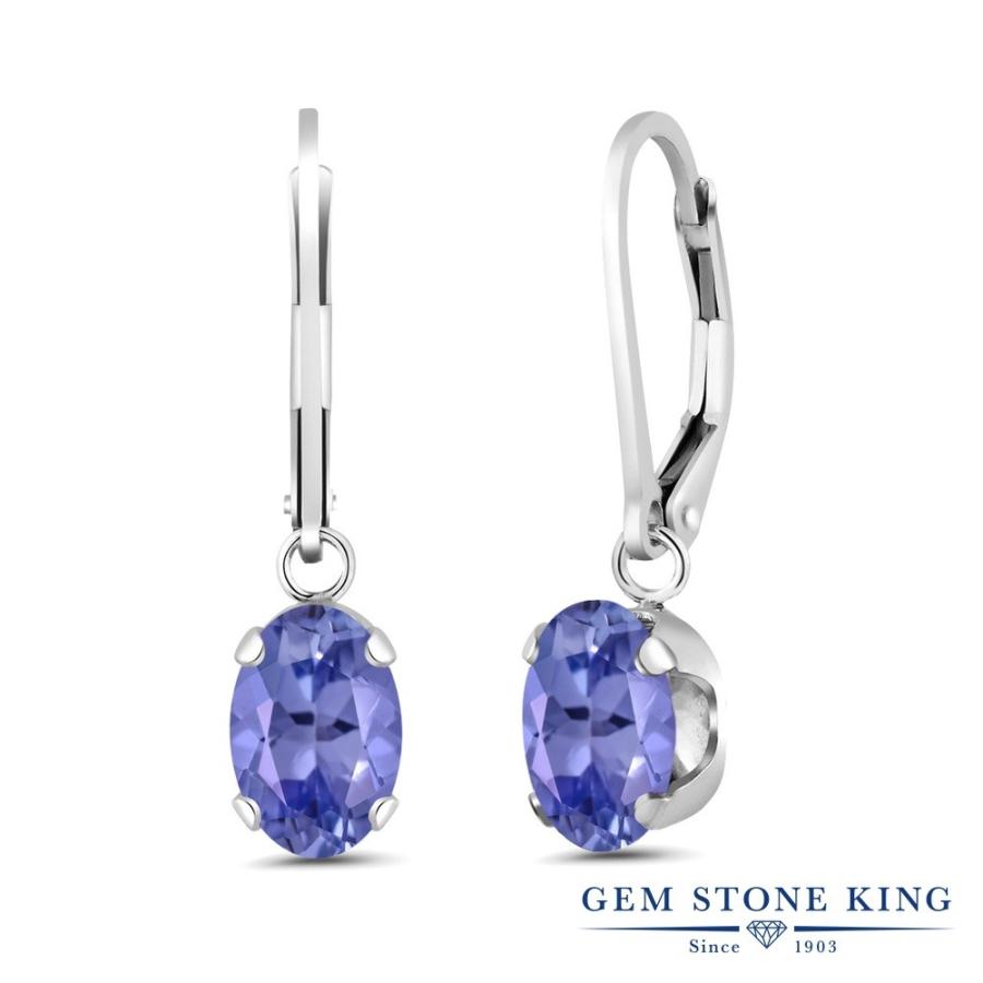 天然 タンザナイト ピアス レディース 天然石 12月 誕生石 ブランド(22491円)