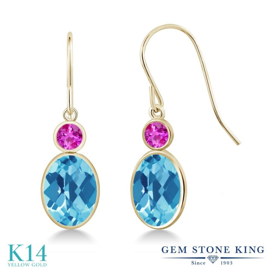 天然 スイスブルートパーズ ピアス レディース 14金 イエローゴールド 天然石 11月 誕生石 お守り 誕生日プレゼント 女性 アレルギー対応 ブランド 揺れる