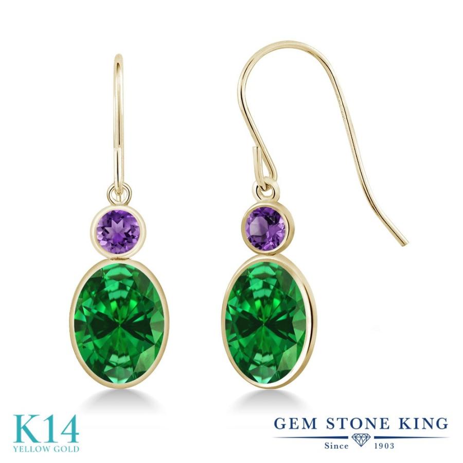 ナノ エメラルド ピアス レディース 14金 イエローゴールド アレルギー対応 ブランド 揺れる