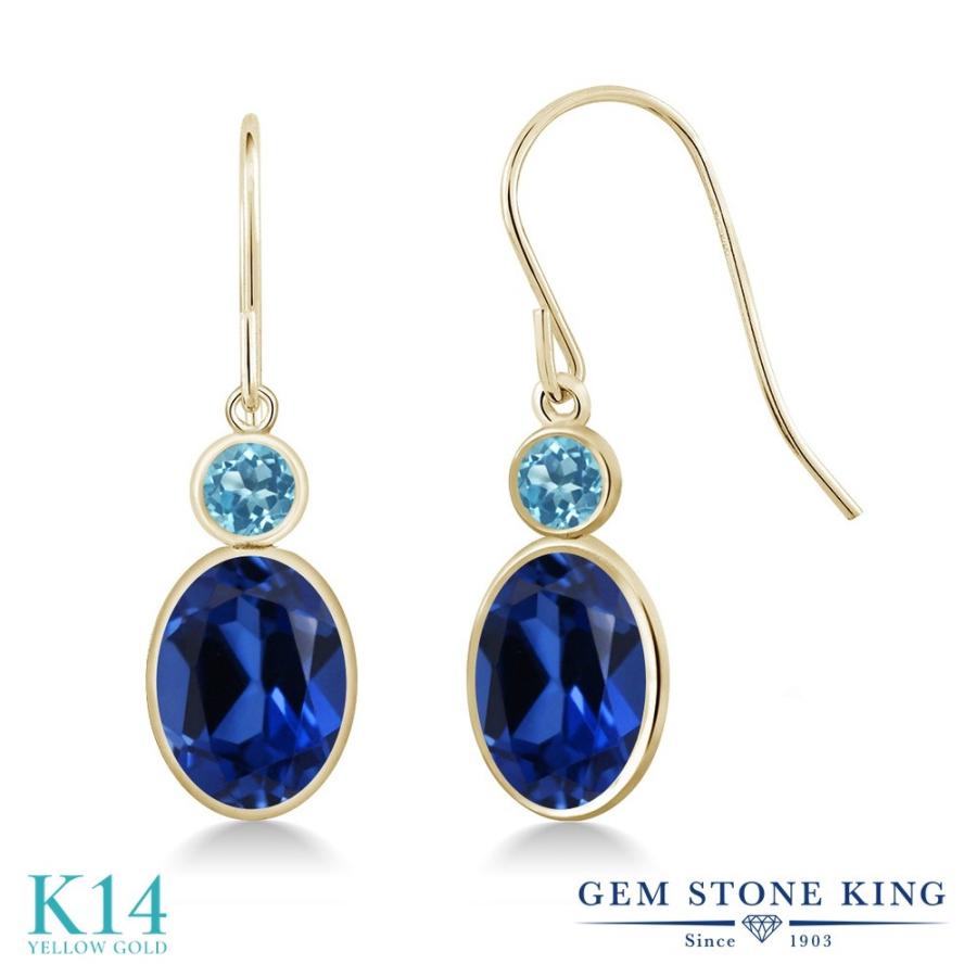 シンセティック サファイア ピアス レディース 14金 イエローゴールド 9月 誕生石 お守り 誕生日プレゼント 女性 アレルギー対応 ブランド 揺れる
