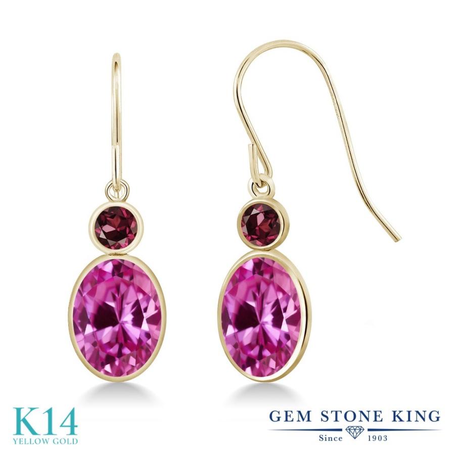 シンセティック ピンクサファイア ピアス レディース 14金 イエローゴールド 9月 誕生石 お守り 誕生日プレゼント 女性 アレルギー対応 ブランド 揺れる