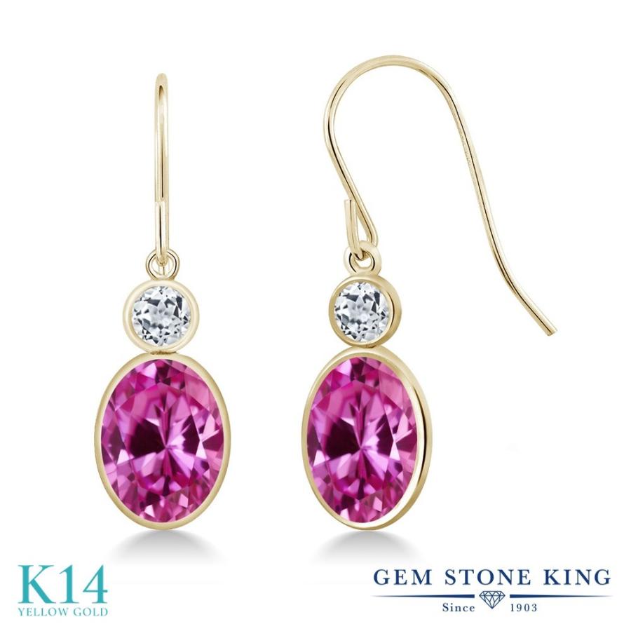 シンセティック ピンクサファイア ピアス レディース 14金 イエローゴールド 9月 誕生石 お守り 誕生日プレゼント 女性 アレルギー対応 ブランド 揺れる