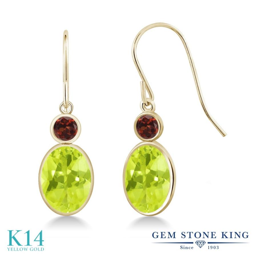 天然 レモンクオーツ ピアス レディース 14金 イエローゴールド 天然石 お守り アレルギー対応 ブランド 揺れる