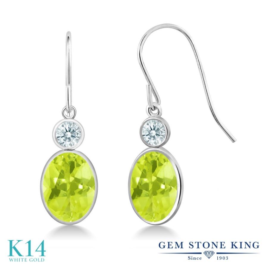 天然 レモンクオーツ ピアス レディース 14金 ホワイトゴールド 天然石 お守り アレルギー対応 ブランド 揺れる K10イエローゴールドレモンクォーツピアス(RPE402-002)|TSUTSUMI