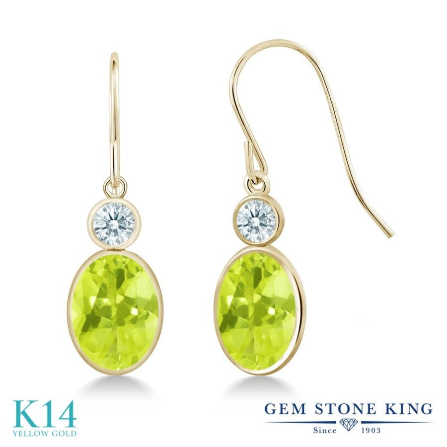 激安の 天然 レモンクオーツ ピアス レディース 14金 イエローゴールド 大粒 ぶら下がり 揺れる 天然石 金属アレルギー対応 Wrc 0258 Ov Lq Y Sz W Yg14k Gem Stone King 通販 Yahoo ショッピング 50 Off Www Clinicagastroservice Com Br