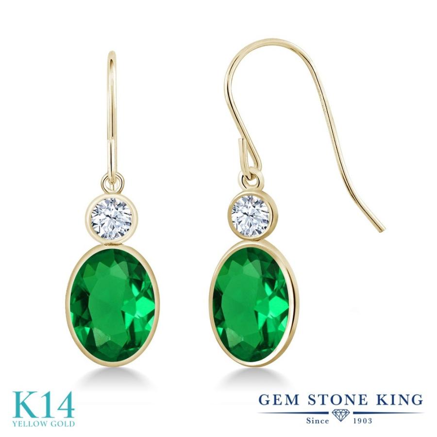 ナノ エメラルド ピアス レディース 14金 イエローゴールド アレルギー対応 ブランド 揺れる