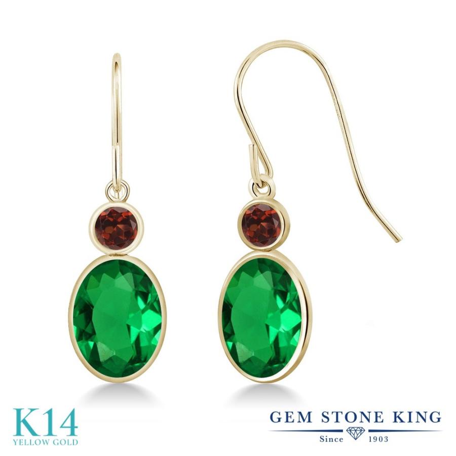 ナノ エメラルド ピアス レディース 14金 イエローゴールド アレルギー対応 ブランド 揺れる ナノ エメラルド ピアス レディース 14金 イエローゴールド アレルギー