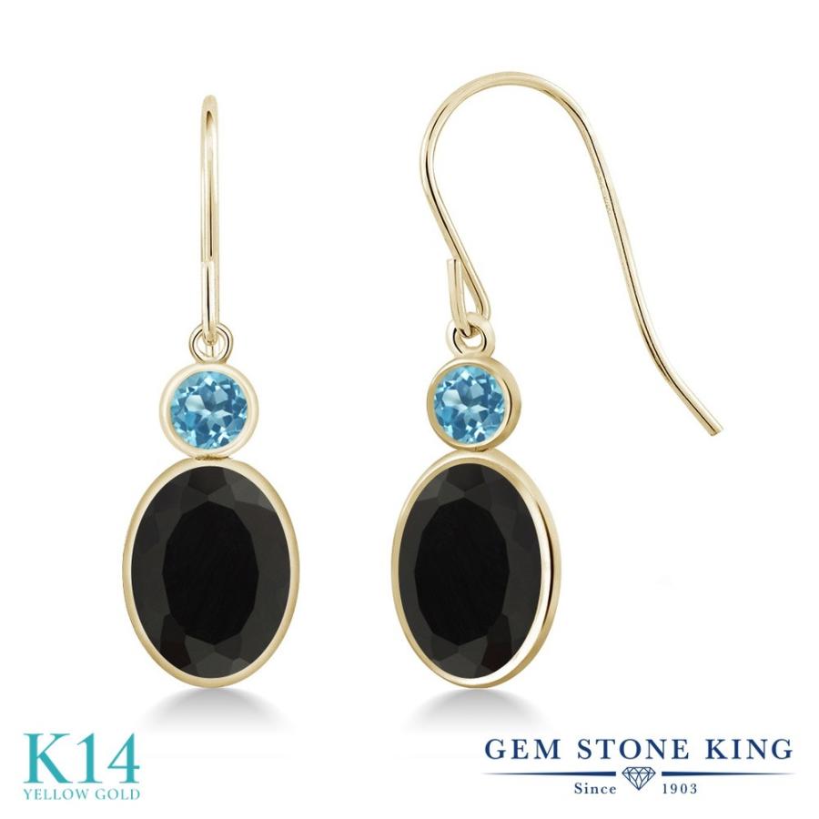 天然 オニキス ピアス レディース 14金 イエローゴールド 天然石 8月 誕生石 お守り 誕生日プレゼント 女性 アレルギー対応 ブランド 揺れる