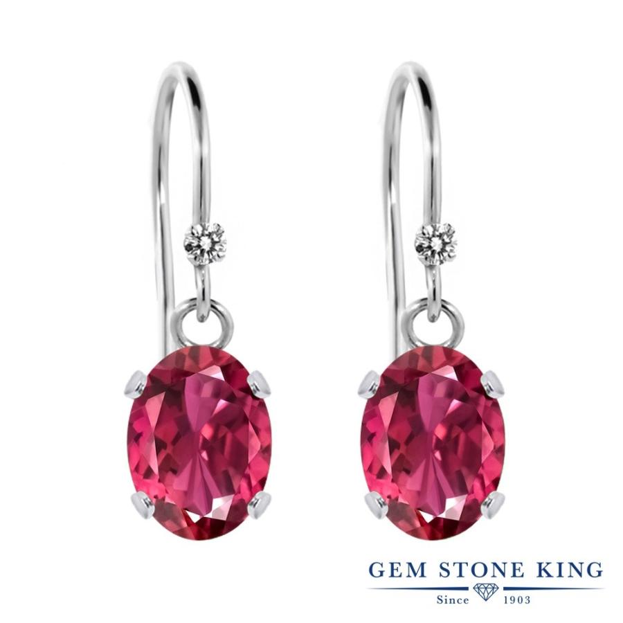 天然 ピンクトルマリン ピアス レディース 天然石 10月 誕生石 お守り 誕生日プレゼント 女性 アレルギー対応 ブランド 揺れる