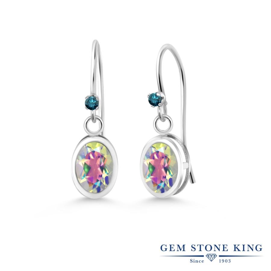 天然 ミスティック トパーズ ピアス レディース 天然石 お守り アレルギー対応 ブランド 揺れる