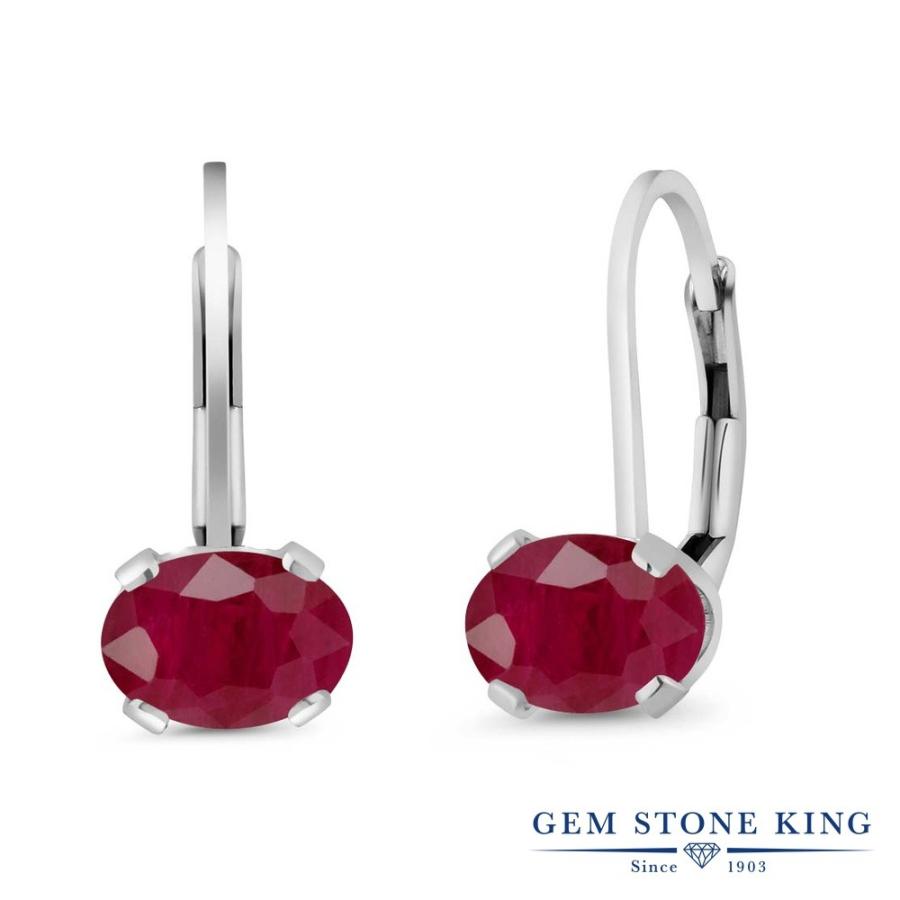 天然 ルビー ピアス レディース 天然石 7月 誕生石 お守り 誕生日プレゼント 女性 アレルギー対応 ブランド