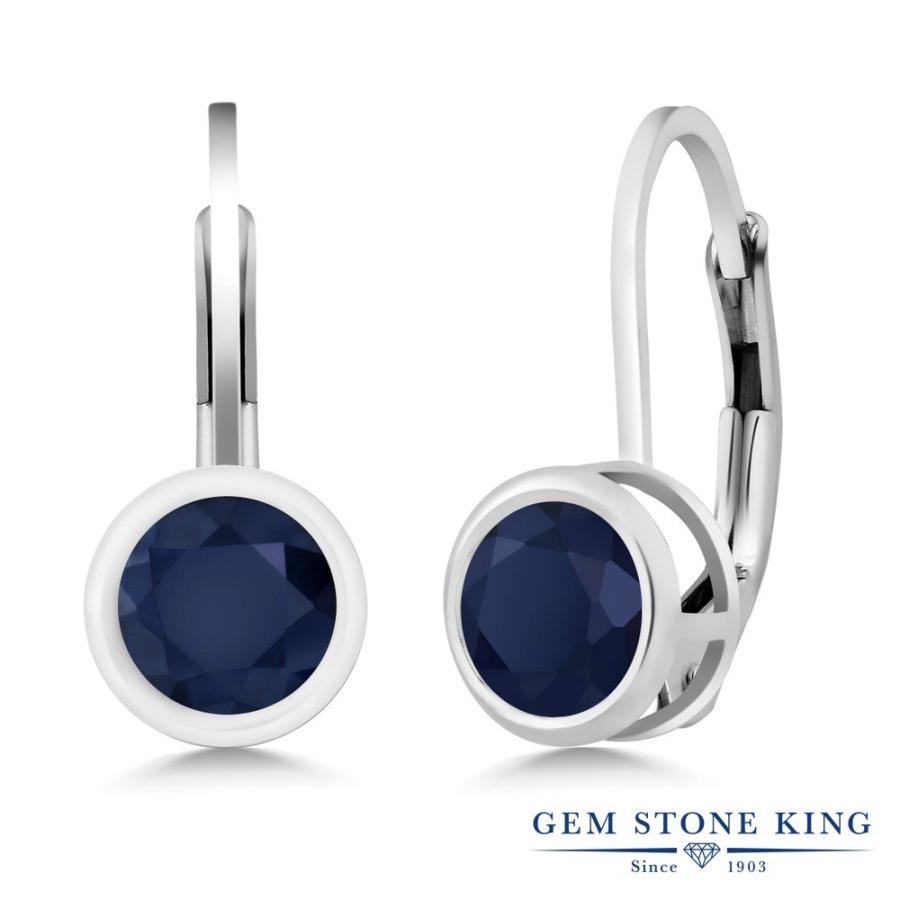 天然 サファイア ピアス レディース 天然石 9月 誕生石 お守り 誕生日プレゼント 女性 アレルギー対応 ブランド